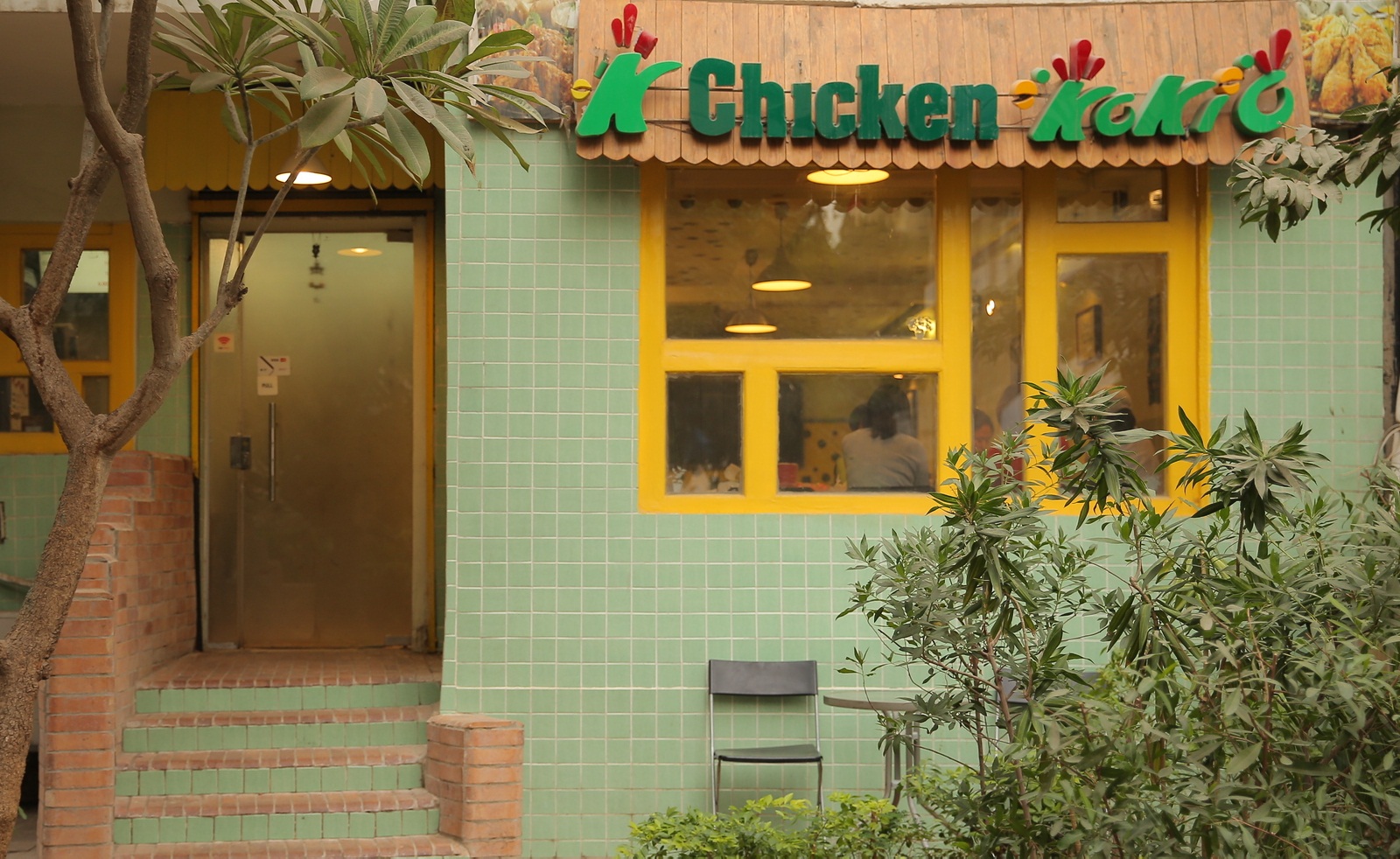 Kokio: Maadi's Tucked Away Korean Fried Chicken Heaven