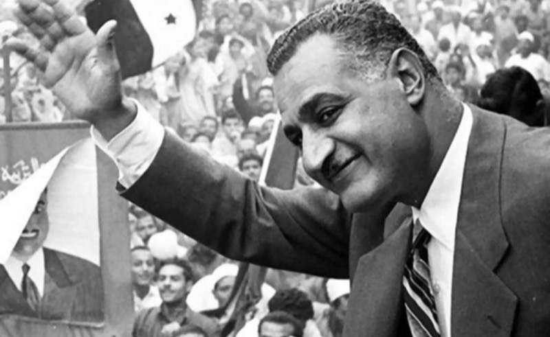 A New Edition of Gamal Abdel Nasser's Unfinished Novel Has Been Released
