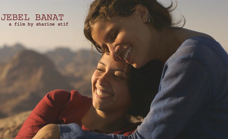 Jebel Banat: A Bedouin Tale of Freedom Goes to Cannes' Short Film Corner