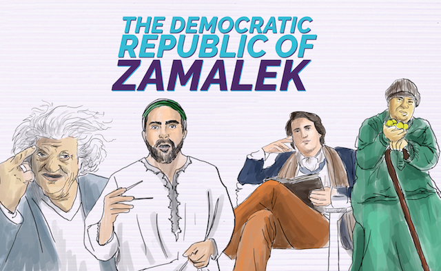 The Democratic Republic of Zamalek: ISIS is a Lady 