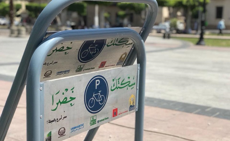 Downtown Cairo Just got a Whole Lot More Bicycle Friendly