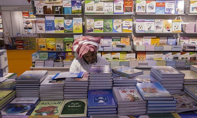 Egypt to Be Guest of Honour at Amman International Book Fair