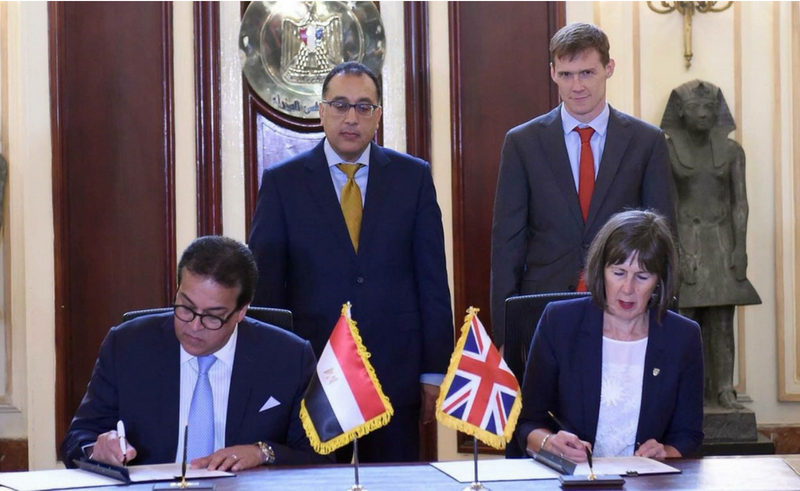 Egypt’s Ain Shams University Establish Partnership with UK’s East London University 