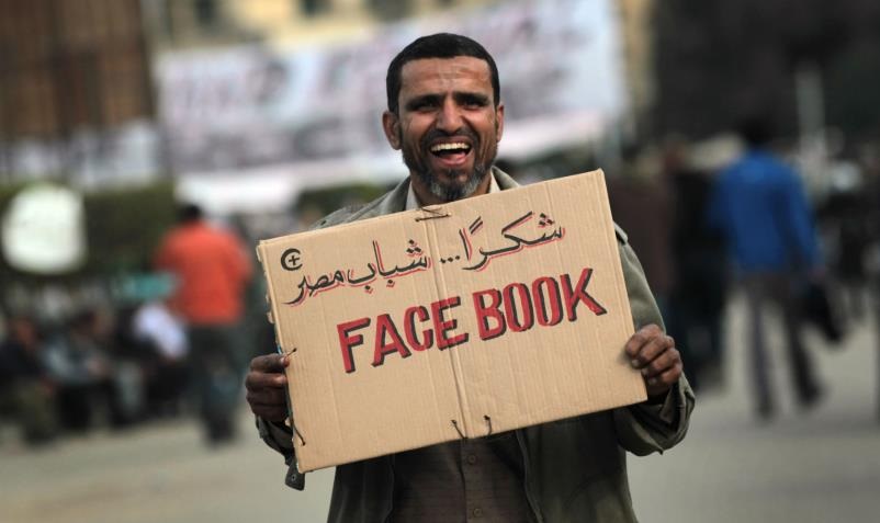 Egypt's New Social Media Law Now in Full Effect