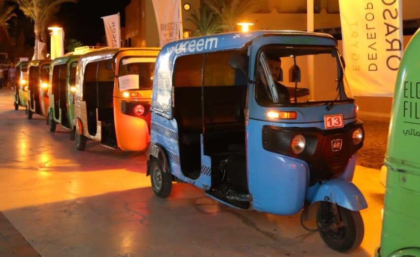 Careem Is Taking Care of Your Transportation Needs at El-Gouna Film Festival