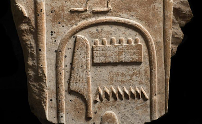 Stolen Relief of King Amenhotep I to be Returned to Egypt