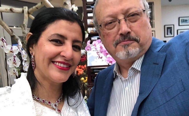 Jamal Khashoggi's Secret Wife A. Atr