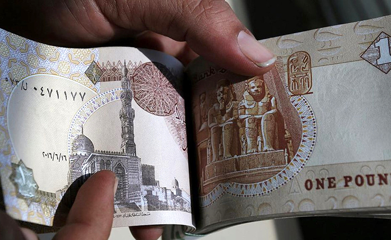 Egypt to Start Producing Plastic Banknotes by 2020
