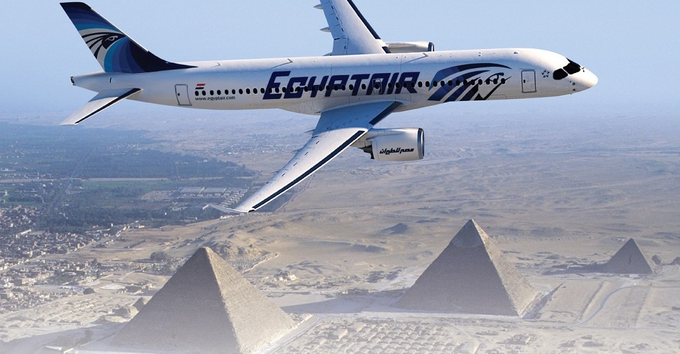 EgyptAir Sphinx International Airport