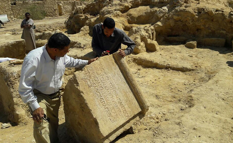 World's Oldest Village and Perfumery Found in Egypt
