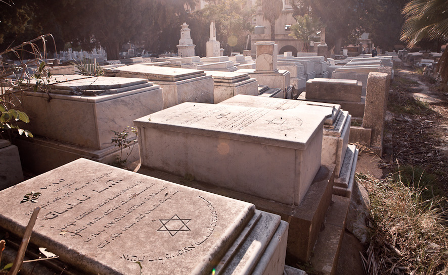 Jewish Cemetery Alexandria Egypt