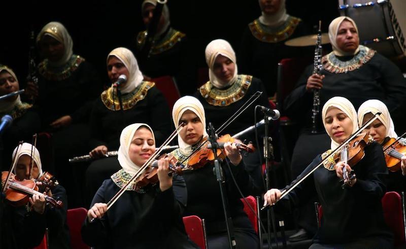 Al Nour Wal Amal Blind Orchestra Egypt