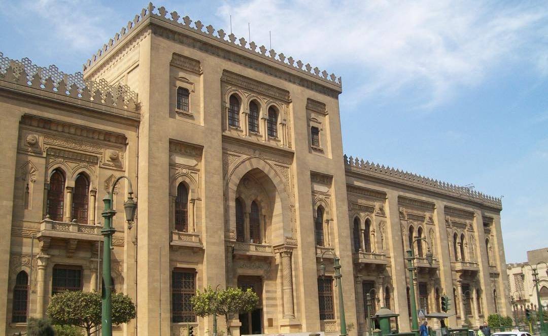 National Library in Cairo