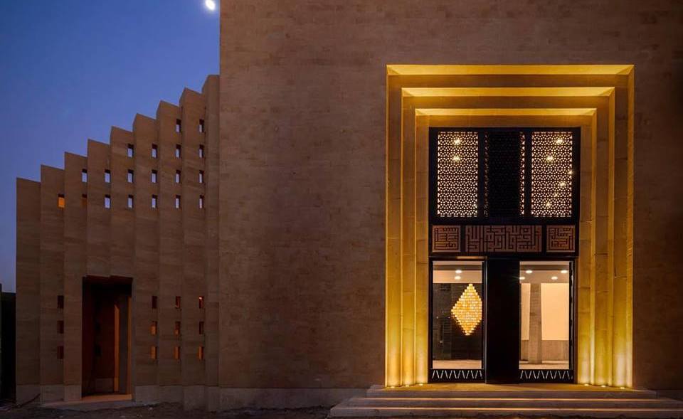 Stunning New Sohag Mosque Shortlisted For Global Architecture Award