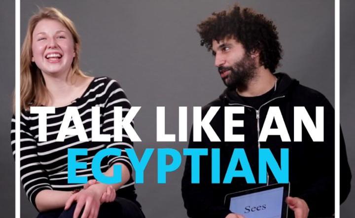 Talk Like an Egyptian
