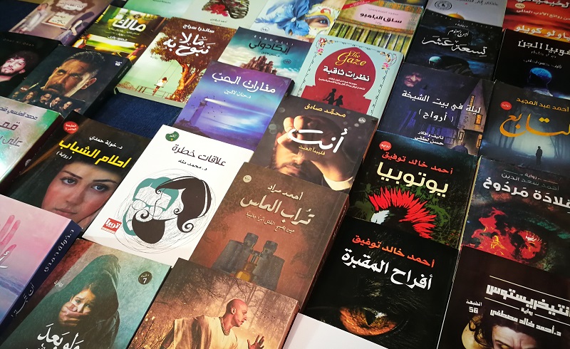 Dokki Book Fair to be Held In July with Massive Selection of 100,000 Books