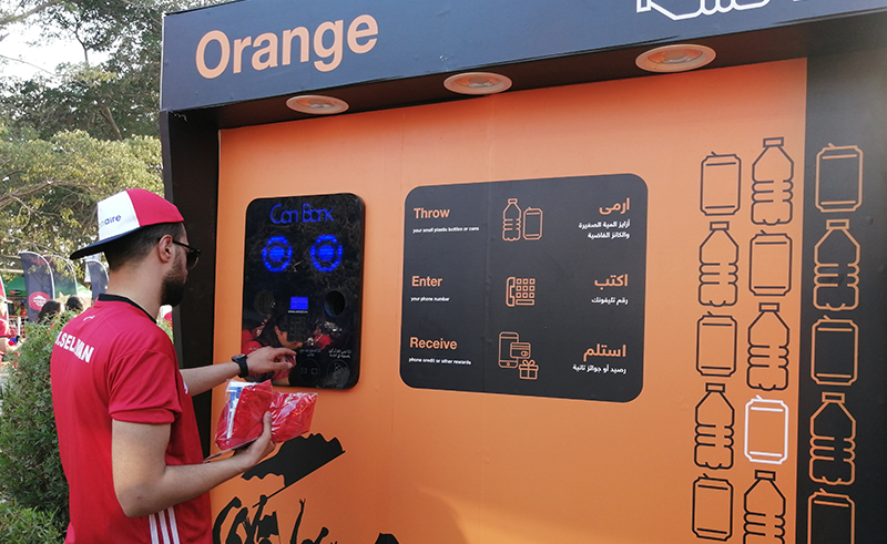Orange Egypt Launches 'Games of Change' Initiative Urging Fans to Recycle Plastic Waste at AFCON 2019