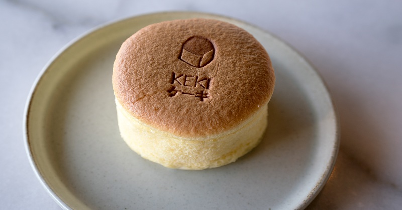 ‘Fluffy Japanese Cheesecake’ is Totally a Thing and is Now Available in Sahel