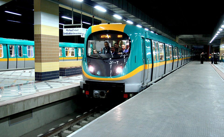 Zamalek Metro Station to Open in November 2021
