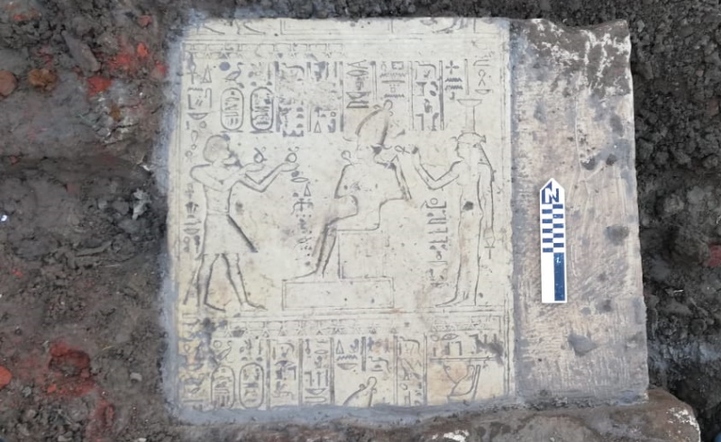 Ptolemaic Limestone Blocks Uncovered in Sohag