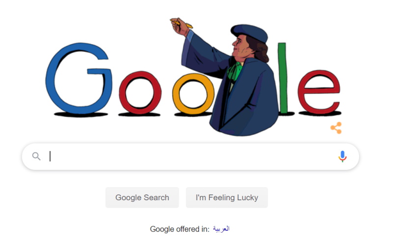 Google Doodle Celebrates Mufidah Abdel Rahman, One of Egypt’s First Female Lawyers