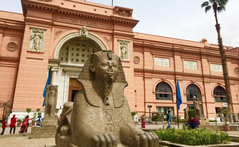 egyptian museum tahrir