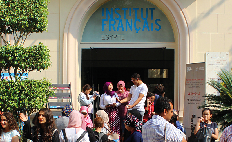 French Institute in Egypt and La Friche de la Belle de Mai Launch Residency for Egyptian Artists