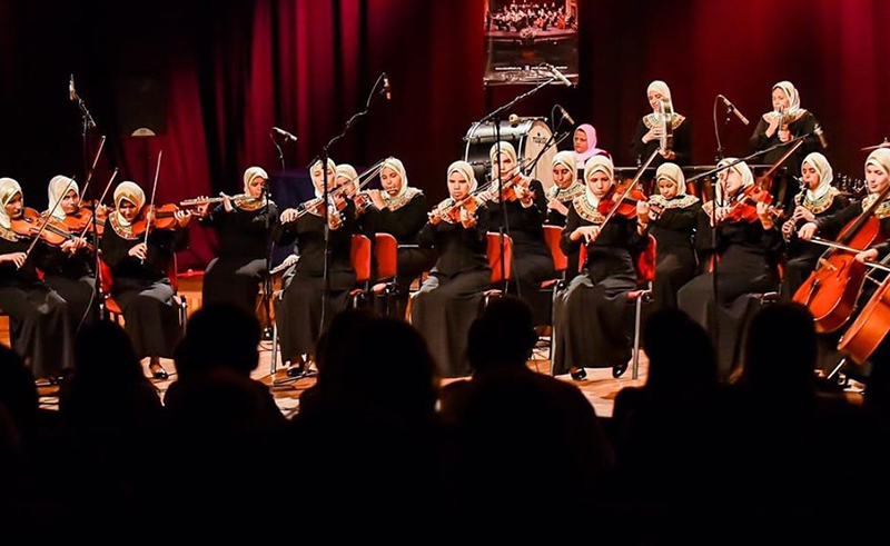 Egypt's Celebrated Orchestra of Visually-Impaired Women to Perform at Manasterly Palace
