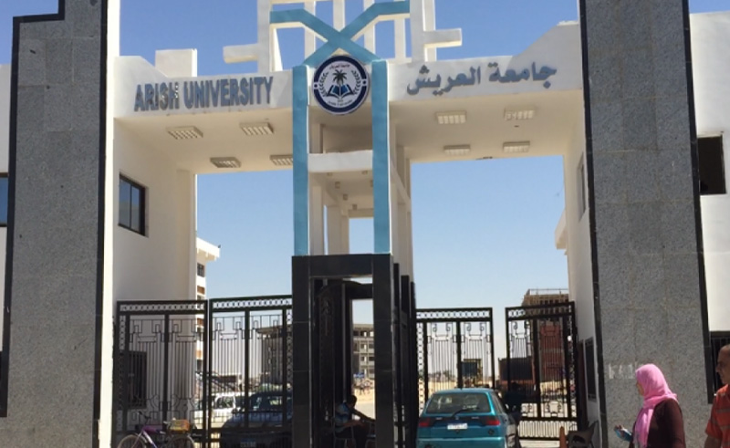 North Sinai to Receive Its First Medical College