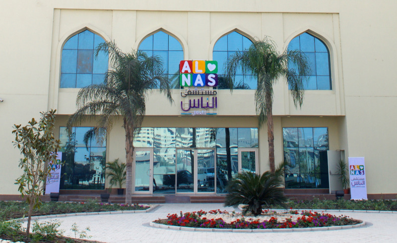 Winners of the Al Nas Hospital Mural Competition