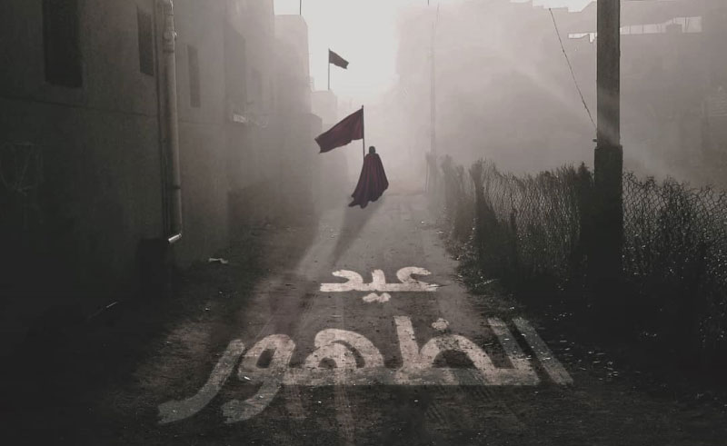 Egyptian Rock Band Malaaz Adopt Alternative Sound in ‘3eed El Zehour’