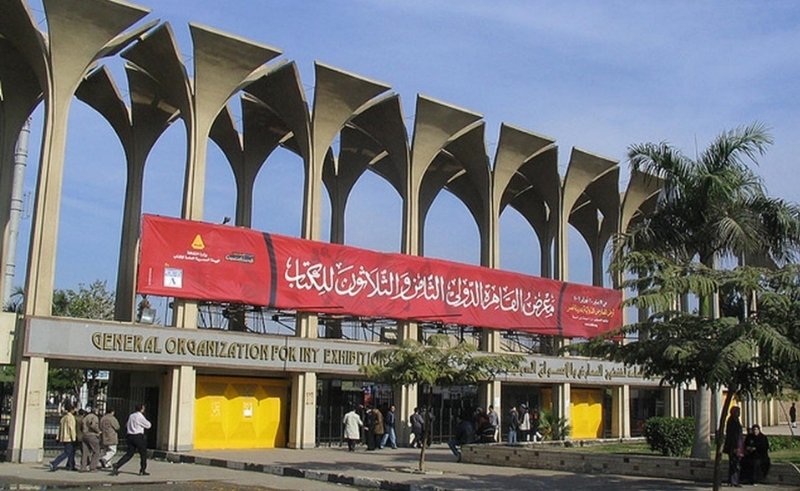 Cairo International Book Fair to Provide Accessibility Services