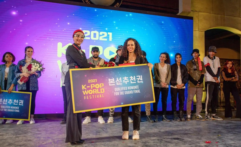 Four Egyptian Bands Qualify for 2021 K-Pop World Festival