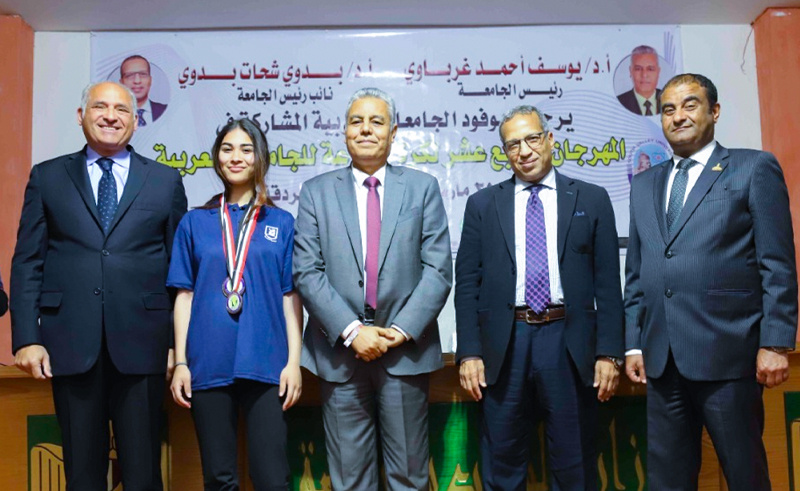Egyptian Athlete Habiba Mahmoud Breaks World Record in Speedball