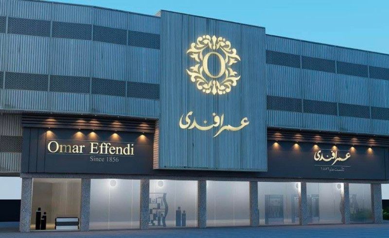 EGP 36.4 Million Invested to Renovate Omar Effendi Branch in Nasr City