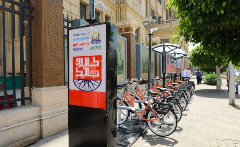 Cairo's First Bike Sharing System Shifts Into Gear This July