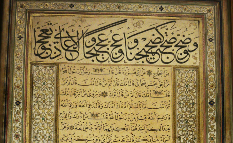 Three Exhibits to Be Held in Cairo for Intl Day of the Arabic Language