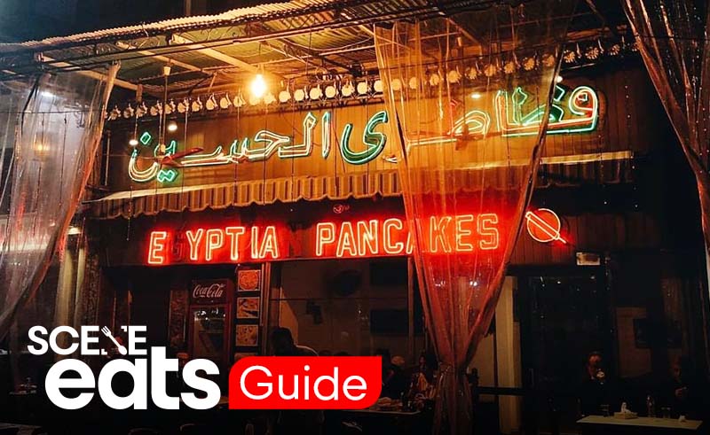  A SceneEats Guide to Cairo’s Best Feteer Shar’i