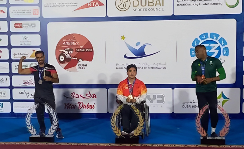 Egyptian Track & Field Team Qualifies for Paris 2024 Paralympics