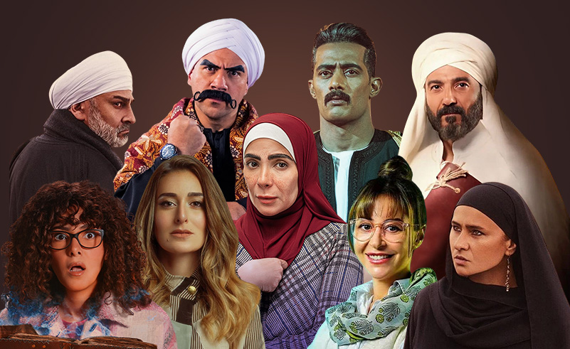 Your Guide to Egypt’s Most Anticipated Ramadan Series in 2023