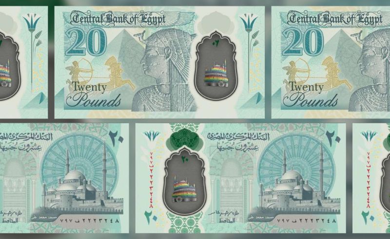 New Plastic EGP 20 Banknote Will Enter Circulation Before Eid al-Adha