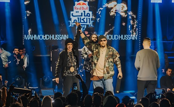 Red Bull Egypt Announce 'Mat El Kalam' Freestyle Rap Tournament
