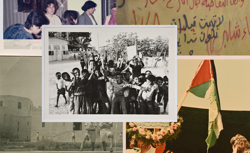 The Palestinian Museum Digital Archive as a Weapon of Resistance