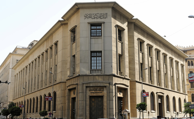 Central Bank of Egypt Raises Limits on Prepaid Cards by 100%