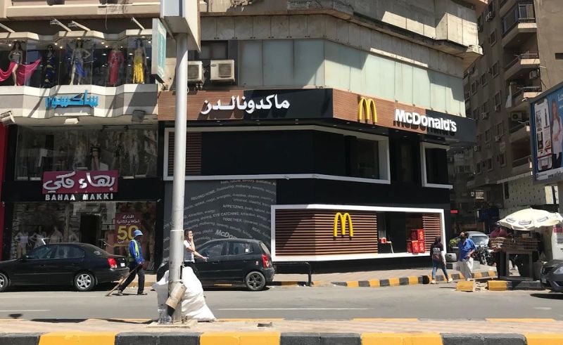 McDonald's Sales Decline by 70% in Egypt