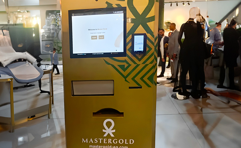 Egypt's First Gold ATM Officially Launched