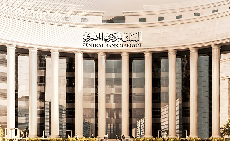 Central Bank of Egypt Considers Issuing Digital Pound