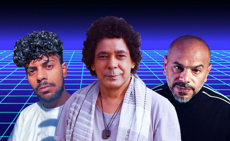 Mounir, Afroto & Massar Egbari Will Perform Together in NYE Concert