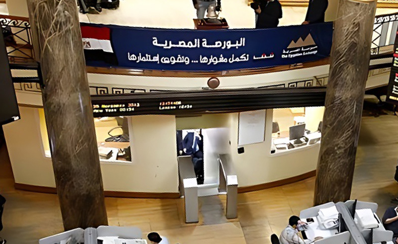 Egyptian Bourse Registers Biggest Annual Gain Since 2016