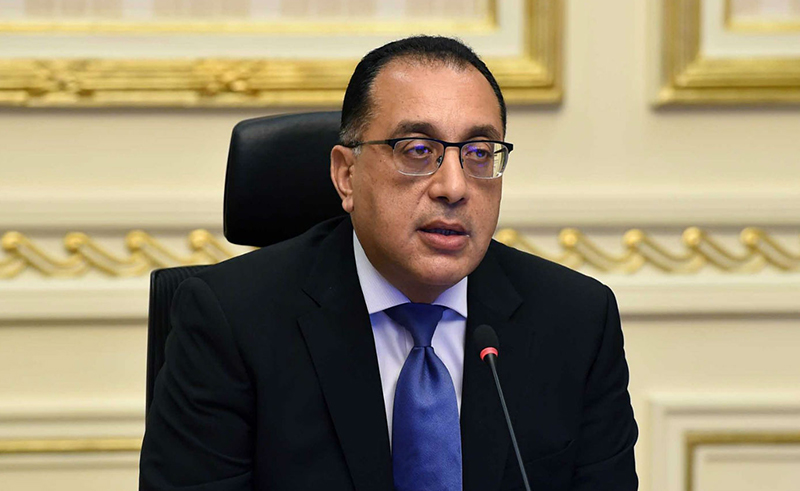 PM Madbouly: “Egyptian Economy Will Recover in 2025”